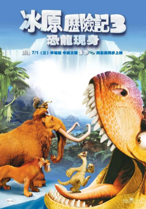 狠狠弄